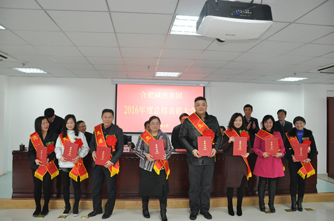 尊龙集团 (中国区)官方网站