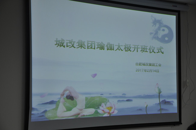 尊龙集团 (中国区)官方网站