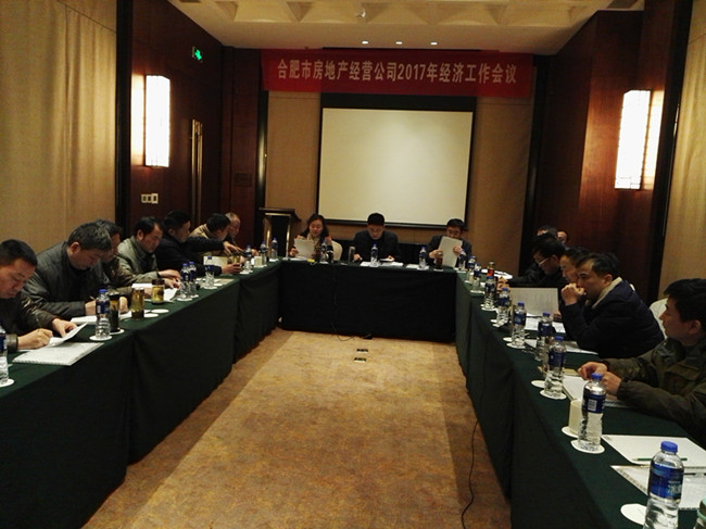 尊龙集团 (中国区)官方网站