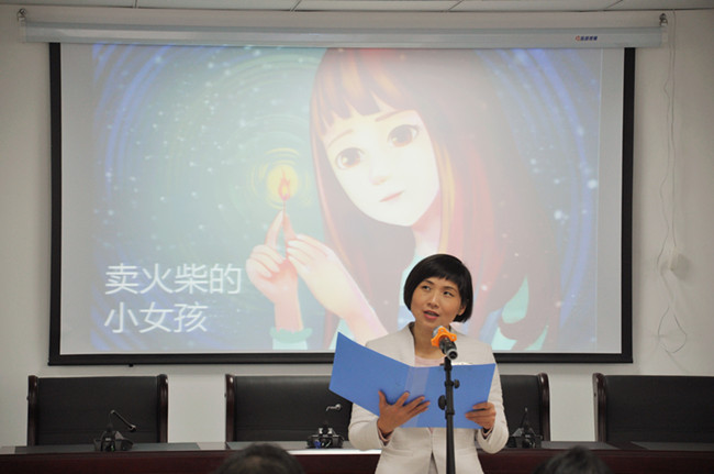 尊龙集团 (中国区)官方网站