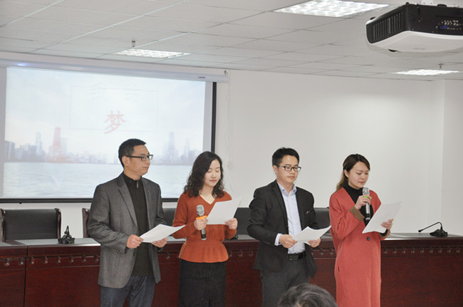 尊龙集团 (中国区)官方网站