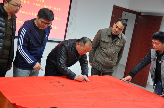 尊龙集团 (中国区)官方网站