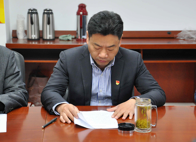 尊龙集团 (中国区)官方网站