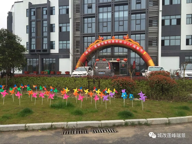 尊龙集团 (中国区)官方网站