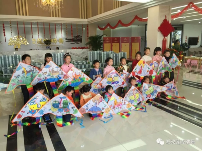 尊龙集团 (中国区)官方网站