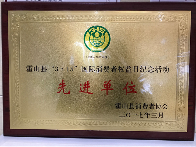 尊龙集团 (中国区)官方网站