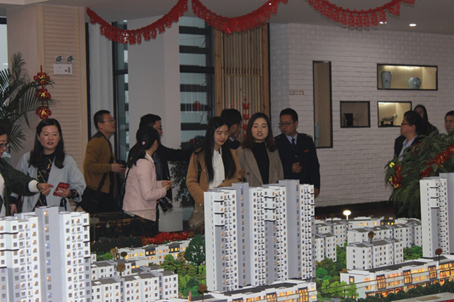 尊龙集团 (中国区)官方网站