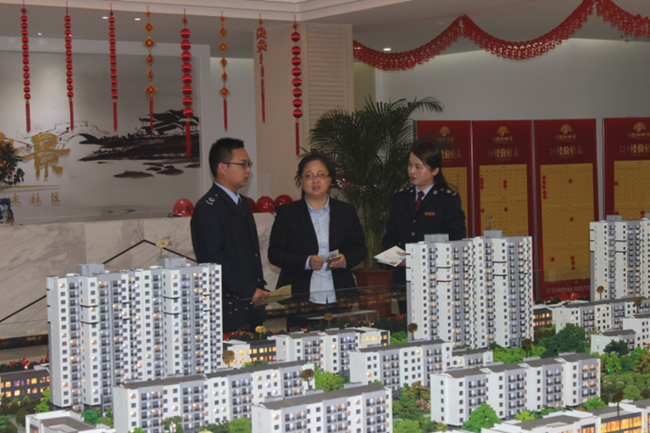 尊龙集团 (中国区)官方网站