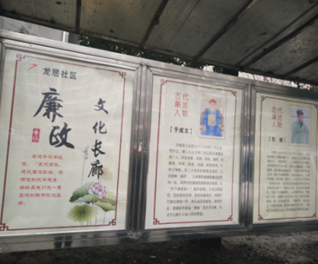 尊龙集团 (中国区)官方网站