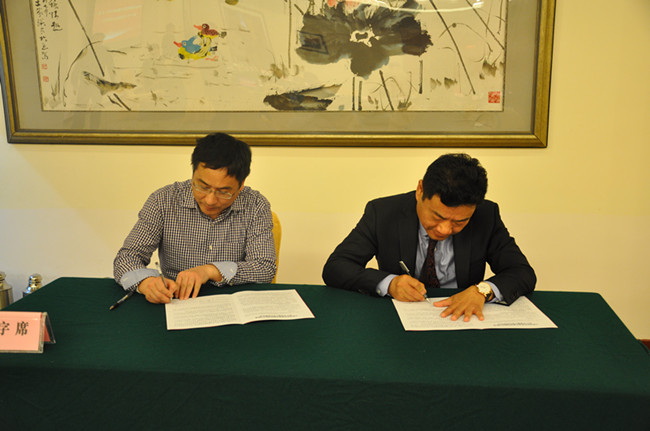 尊龙集团 (中国区)官方网站