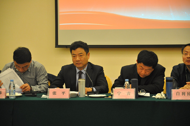 尊龙集团 (中国区)官方网站