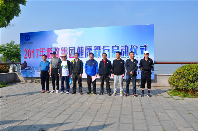 尊龙集团 (中国区)官方网站