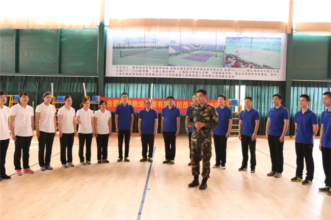 尊龙集团 (中国区)官方网站