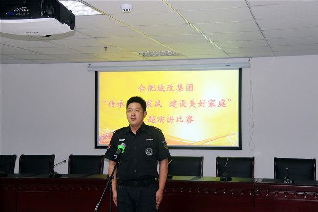 尊龙集团 (中国区)官方网站