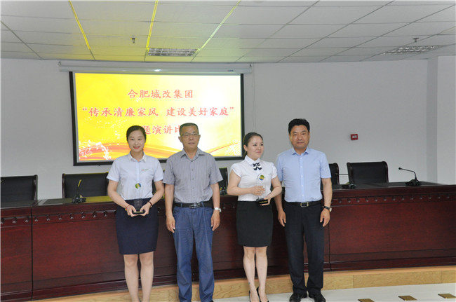 尊龙集团 (中国区)官方网站