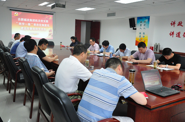 尊龙集团 (中国区)官方网站