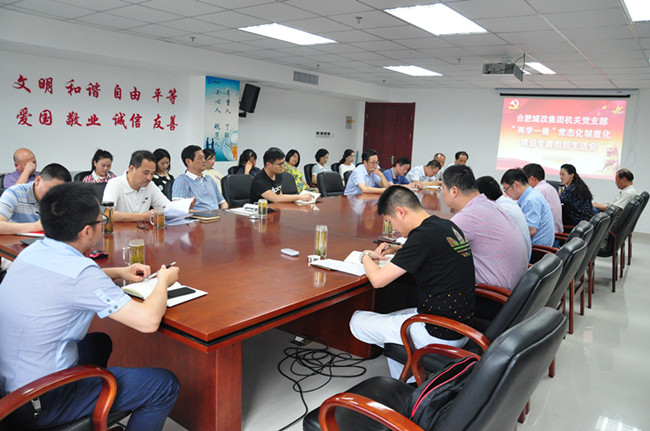 尊龙集团 (中国区)官方网站