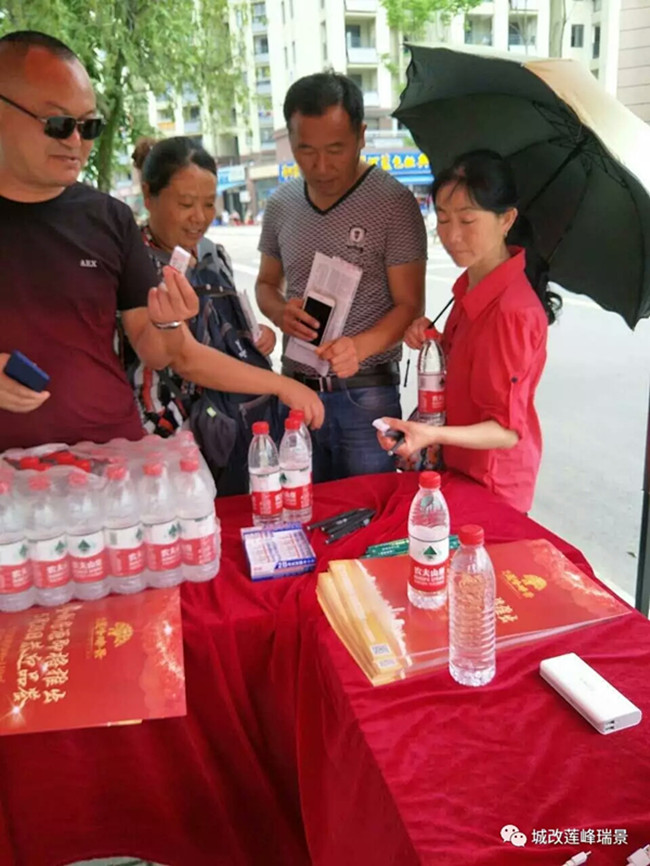 尊龙集团 (中国区)官方网站