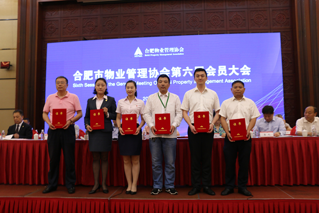 尊龙集团 (中国区)官方网站