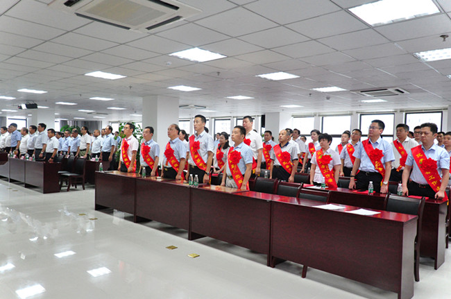 尊龙集团 (中国区)官方网站