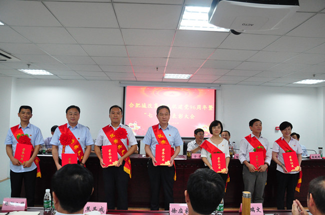 尊龙集团 (中国区)官方网站