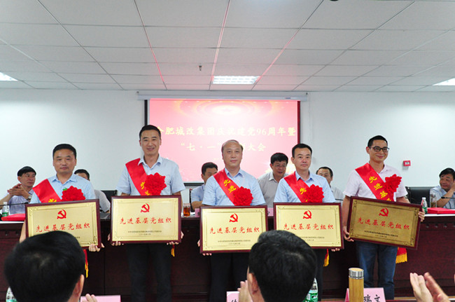 尊龙集团 (中国区)官方网站