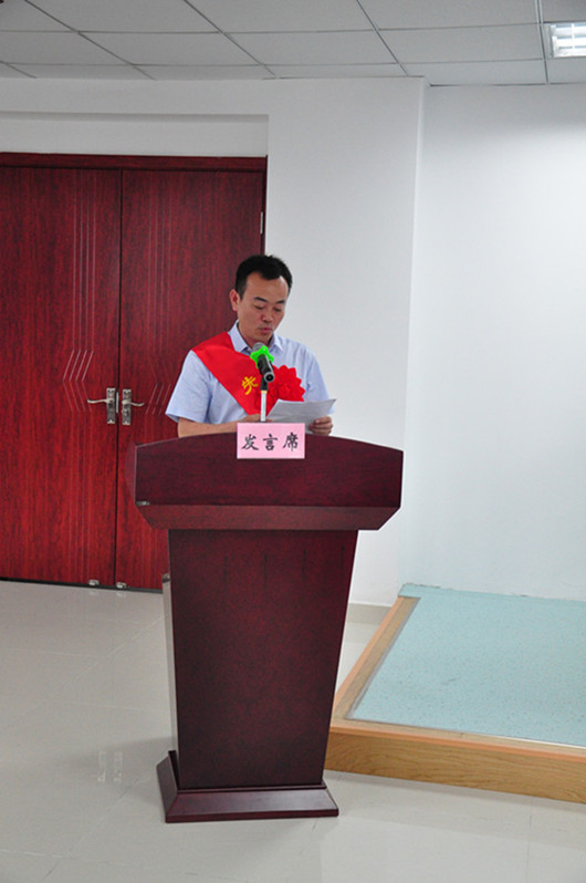 尊龙集团 (中国区)官方网站