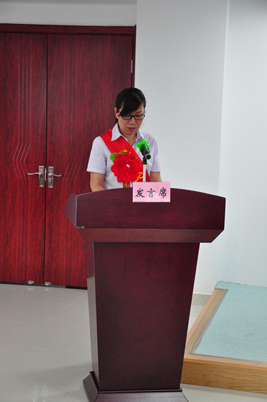 尊龙集团 (中国区)官方网站