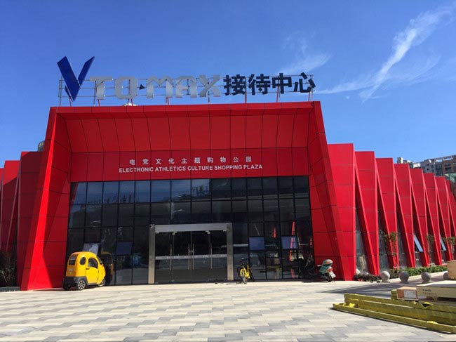 尊龙集团 (中国区)官方网站