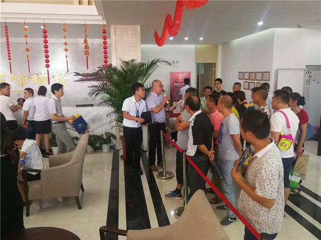 尊龙集团 (中国区)官方网站