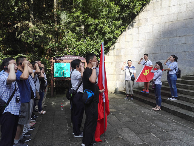 尊龙集团 (中国区)官方网站