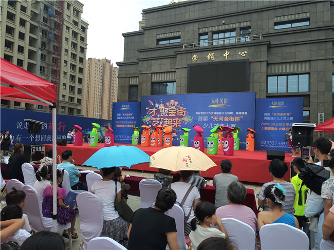 尊龙集团 (中国区)官方网站