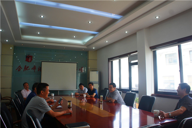 尊龙集团 (中国区)官方网站