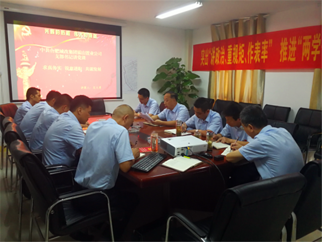 尊龙集团 (中国区)官方网站