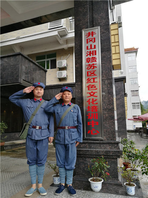 尊龙集团 (中国区)官方网站