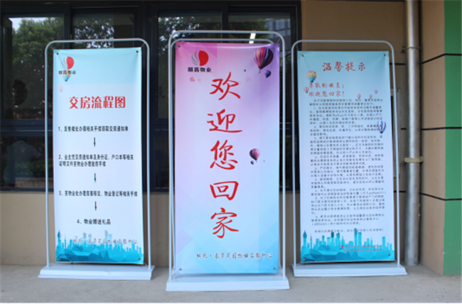 尊龙集团 (中国区)官方网站