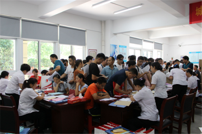 尊龙集团 (中国区)官方网站