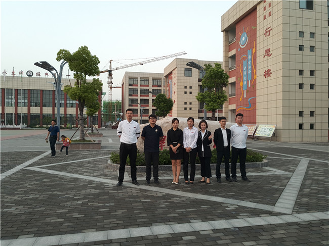 尊龙集团 (中国区)官方网站