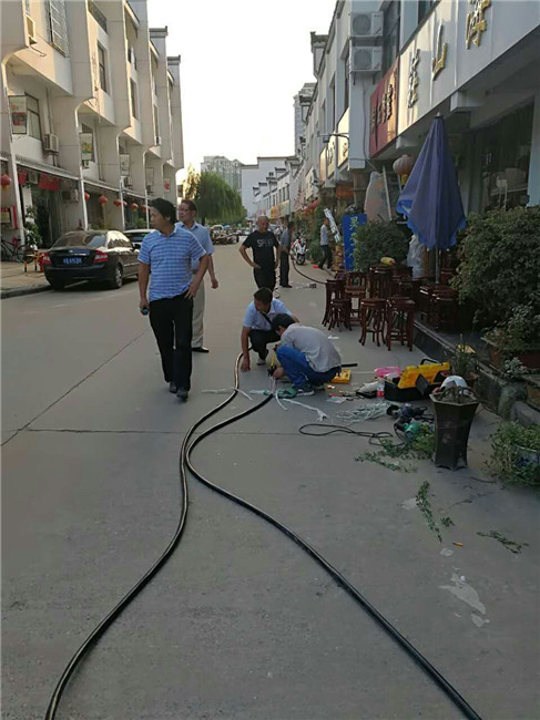 尊龙集团 (中国区)官方网站