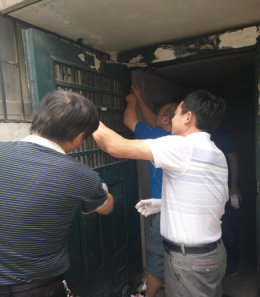 尊龙集团 (中国区)官方网站