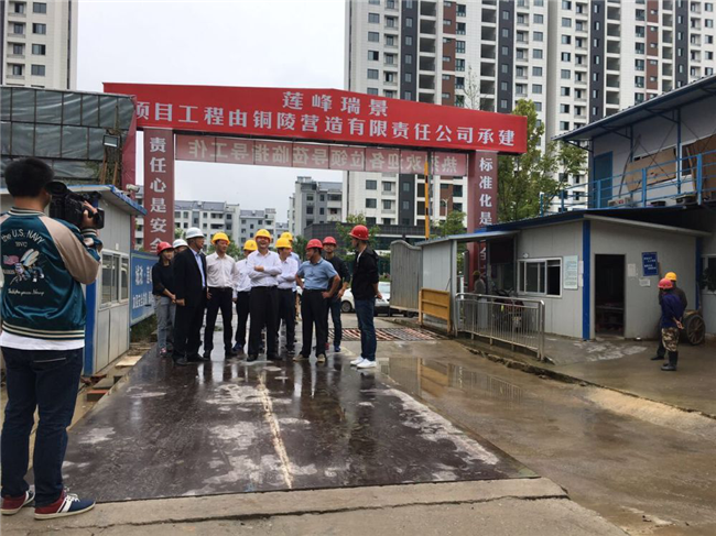 尊龙集团 (中国区)官方网站