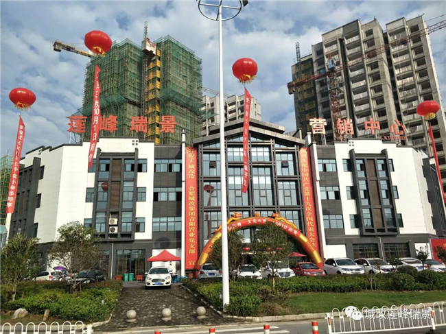 尊龙集团 (中国区)官方网站