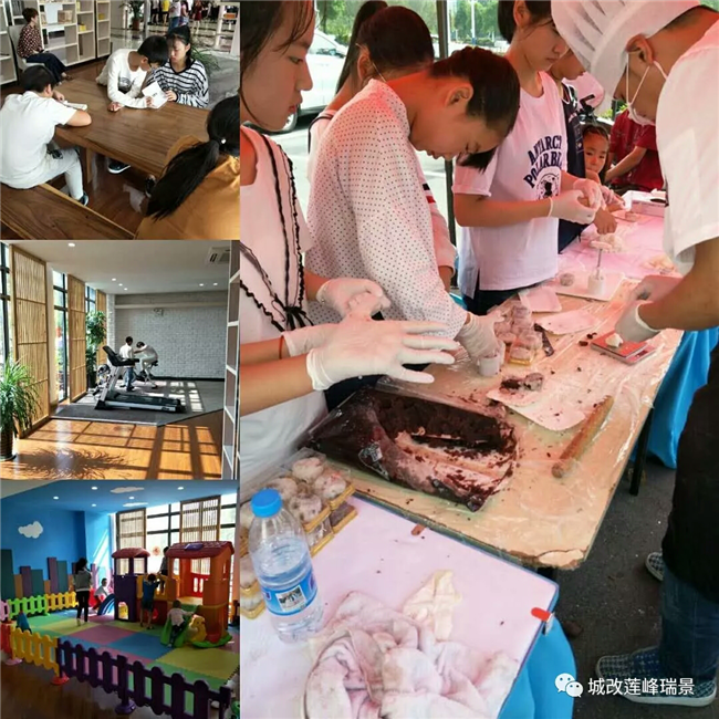 尊龙集团 (中国区)官方网站