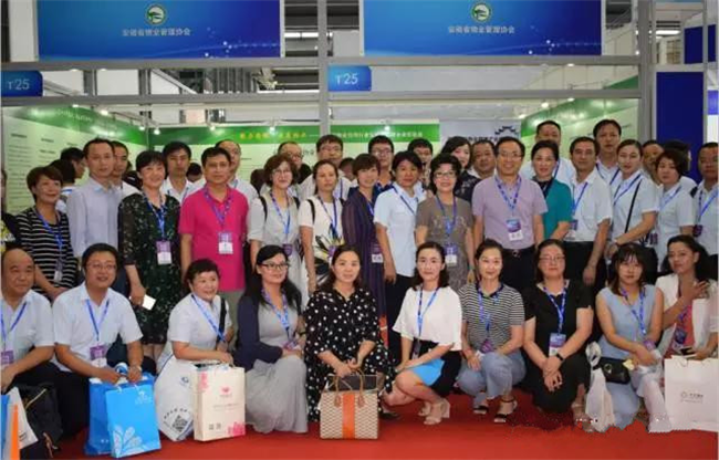 尊龙集团 (中国区)官方网站