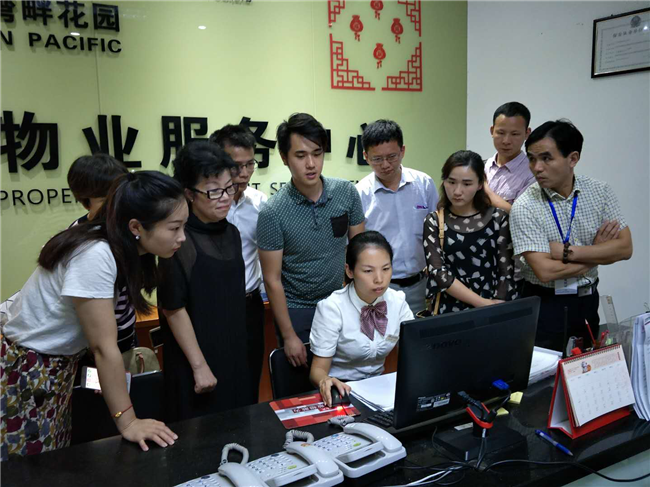 尊龙集团 (中国区)官方网站