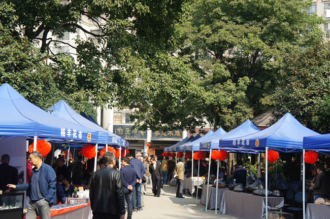 尊龙集团 (中国区)官方网站