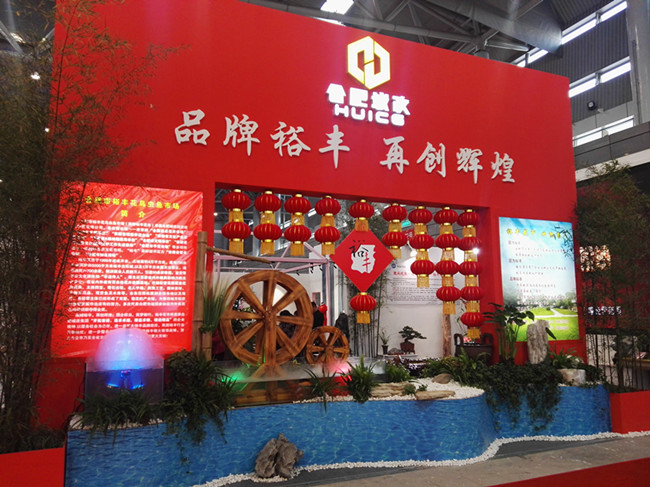 尊龙集团 (中国区)官方网站