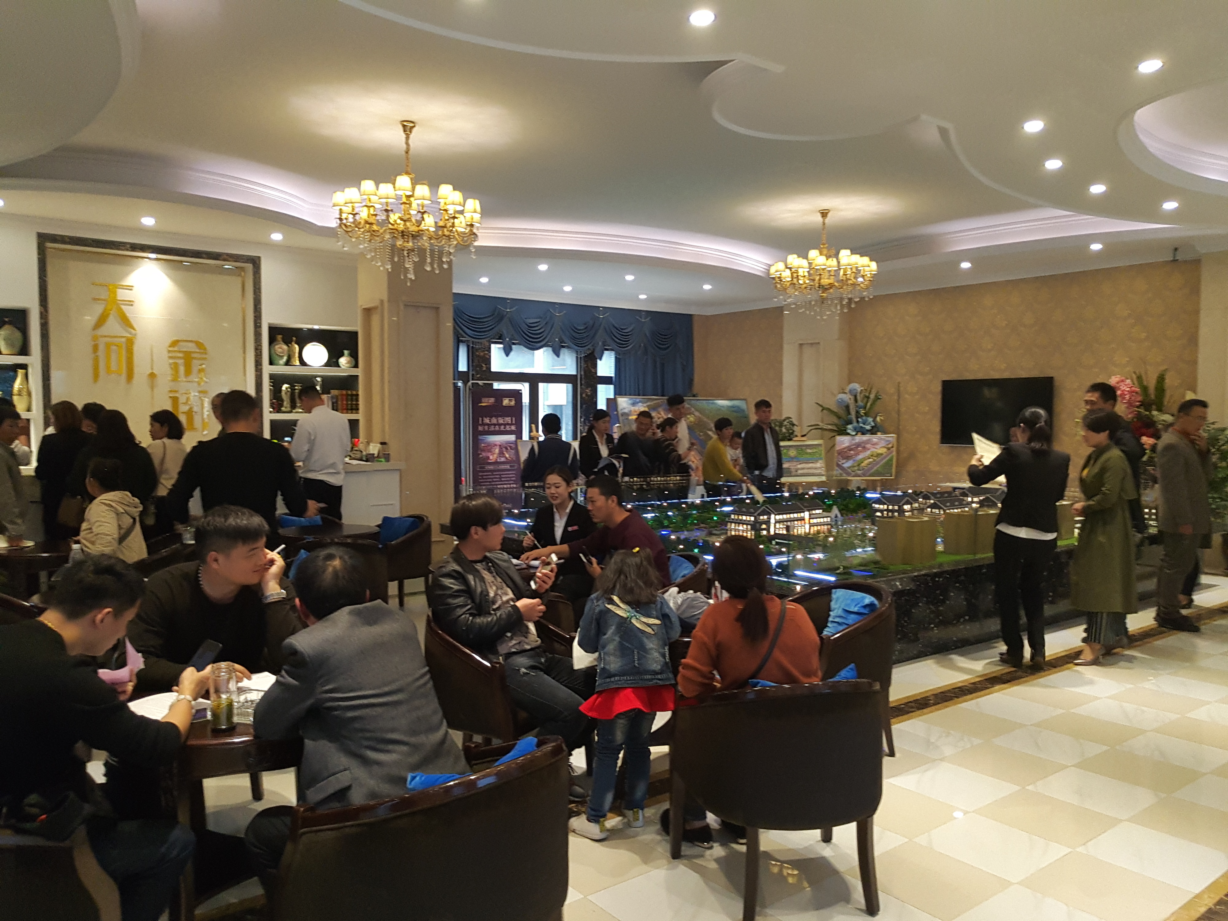 尊龙集团 (中国区)官方网站