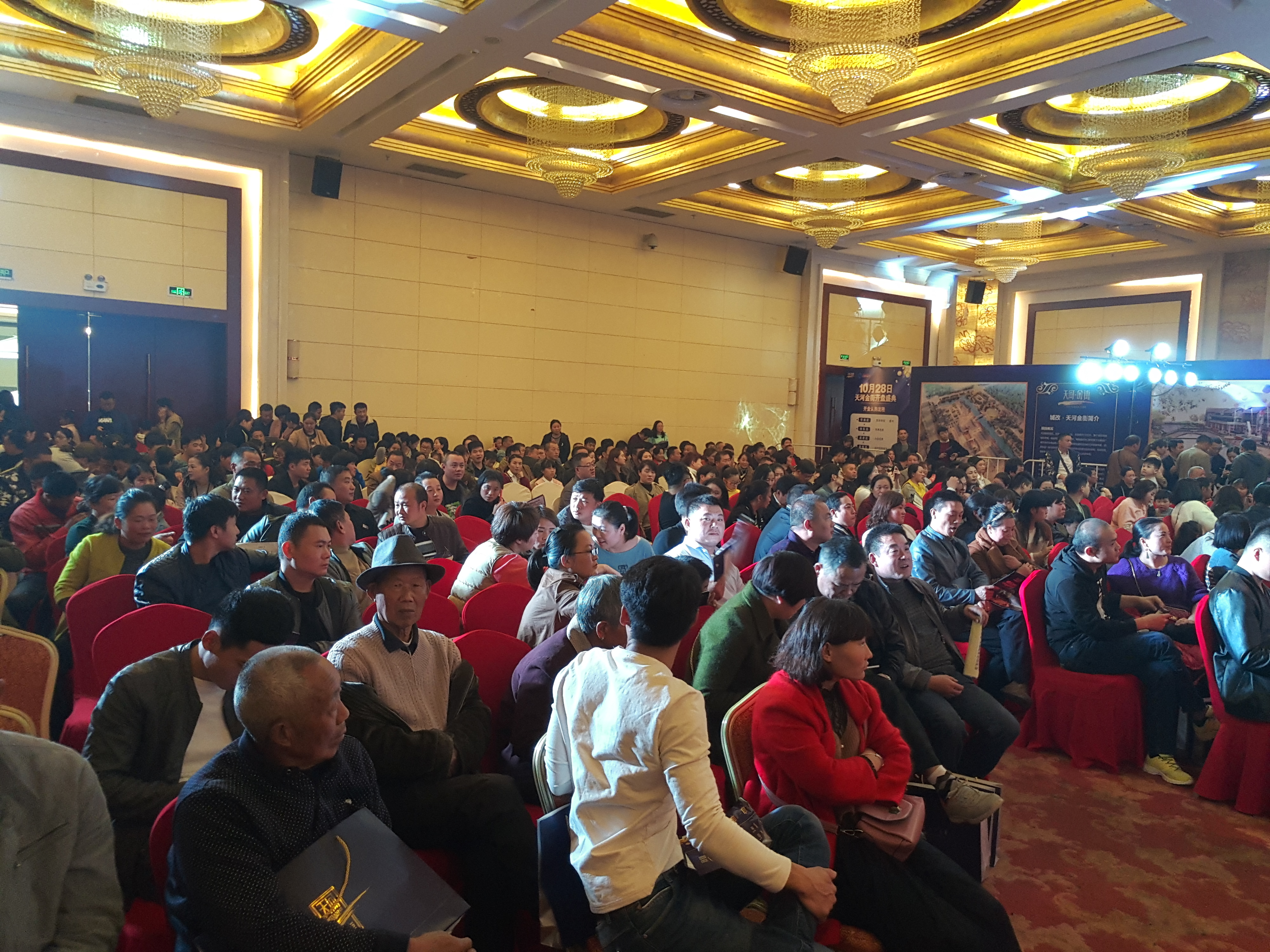 尊龙集团 (中国区)官方网站