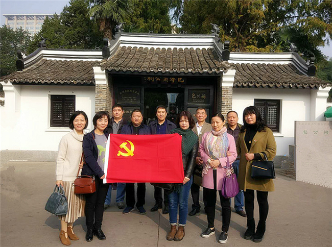 尊龙集团 (中国区)官方网站